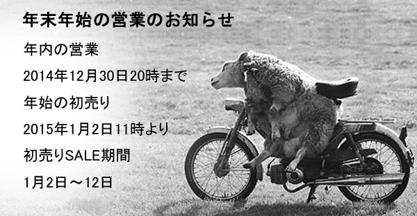20090929_1488822のコピー.jpg