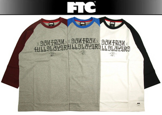 7sraglan13_tee_bar.jpg
