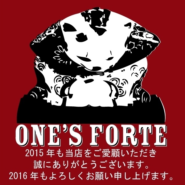 ONES.jpg