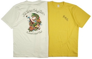 beerscab_tee_bar.jpg