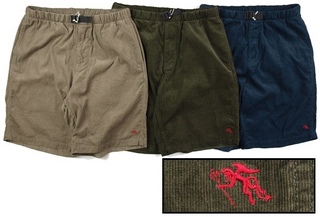 boulder_shorts_bar.jpg