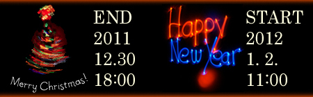 end-start2.jpg