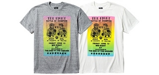 fight_tee_bar.jpg