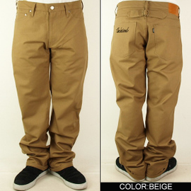glad_pants-b.jpg