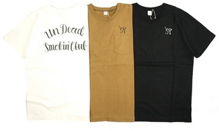 greatyear_tee_bar.jpg