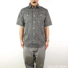 leopard_shirt-g.jpg