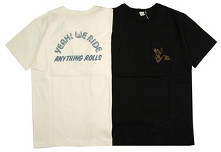 lilbat_tee_bar.jpg