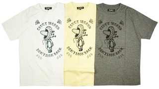 lookback_tee_bar.jpg