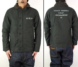 n1type_jkt-bk.jpg