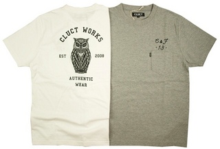 owl_tee_bar.jpg