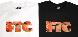 pineapple_tee_bar.jpg