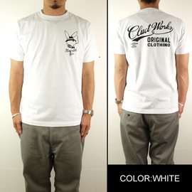 playwith_tee-w.jpg