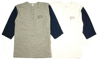 rocking_34tee_bar.jpg