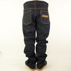 selvedge2_dm-b.jpg
