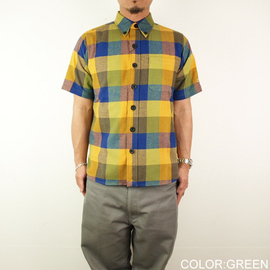 summerblock-g.jpg