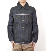 trico_denim_jkt-f.jpg