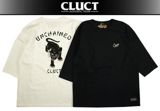 unchained_7tee_bar.jpg