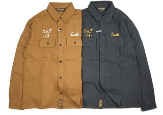 wool_sht_bar.jpg